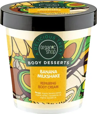 Produktbild von Milch-Bananen-Shake Körpercreme 450 ml - BIO SHOP