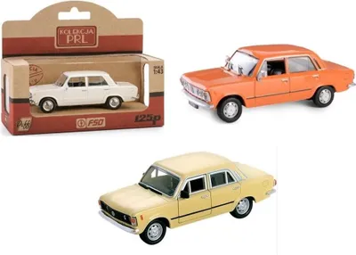 Zdjęcie produktu dla Kolekcja PRL Fiat 125p mix kolorów