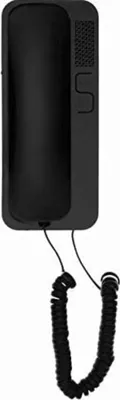 Image de Téléphone maison CYFRAL SMART 5P noir universel (4,5,6) pour interphone analogique