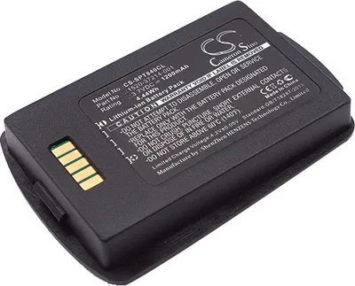 Produktbild von TECHTEK Akku Kompatibel mit [SpectraLink] 8400, 8450, 8452, RS657, für [Polycom] Spectralink 8400, Spectralink 8450, Spectralink 8452, Spectralink R