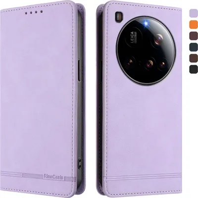 Produktbild von Hülle für Xiaomi 15 Ultra, Retro Kunstleder Ständer Klapphülle mit Kartenfächer und Magnetische Violett