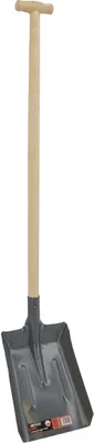 Image de Awtools łopata do węgla nr 3, t100