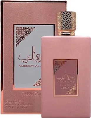 Obrázok produktu pre Asdaaf Ameerat Al Arab Prive Rose EDP W 100 ml