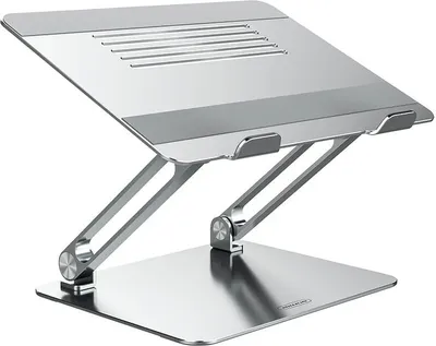 A silver adjustable laptop stand is shown against a white background.