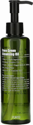 Produktbild von Purito From Green Cleansing Oil