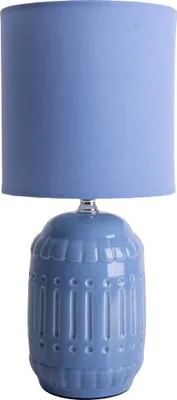Produktbild von Näve Leuchten Keramik Tischleuchte "Erida" Tischleuchte ERIDA mit E14 Tischleuchten - Keramik Tischleuchte "ERIDA", Tischlampe im Stil Junges Wohnen, aus Keramik in gelb, 30 cm hoch, Ø 13,5 cm, E14-Fassung – Schnurschalter