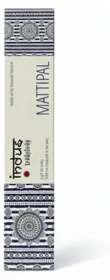 Productafbeelding van Indus Tesoros - Mattipal - 15 gram
