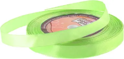 Produktbild von Stuha saténová 12 mm/32 m - razící zelená
