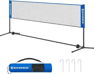 Produktbild von Famanu Badmintonnetz höhenverstellbar - 300 cm/400 cm/500 cm, tragbare Set für Tennis und Beachvolleyball