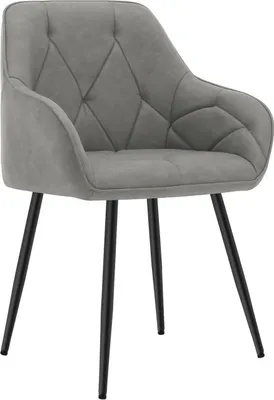 Produktbild von WOLTU Esszimmerstuhl, ergonomischer Sessel, aus Vintage-Kunstleder, Metallbeine, Dunkelgrau