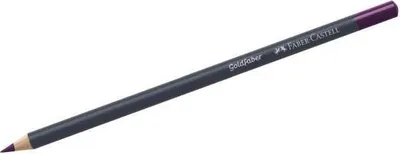 Produktbild von FABER-CASTELL Goldfaber 133 Magent Buntstift