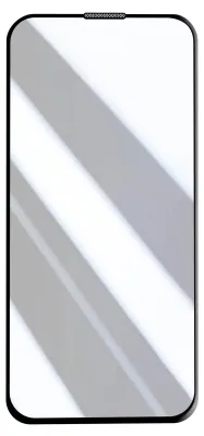 Image de iPhone 15 Pro Max film de protection en verre blindé, Full Glue 5D - bord noir