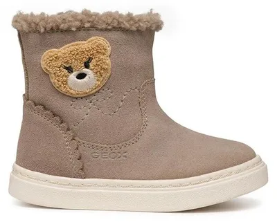 Immagine prodotto di Geox B Nashik A, scarpe sportive, colore marrone, taglia EU 22, per ragazzo, colore marrone, taglia EU 22
