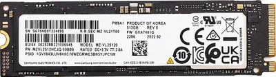 Obrázok produktu pre Samsung PM9A1, 512 GB, M.2, 6900 MB/s