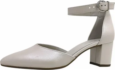 Produktbild von Gabor  Damenschuhe Pumps Weiß Freizeit, Schuhgröße:EUR 37.5 | UK 4.5