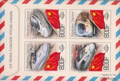 Produktbild von Briefmarken Togo 2017 Mi 8497-8500 Kleinbogen (kompl. Ausgabe) postfrisch Chinesische Schnellzüge