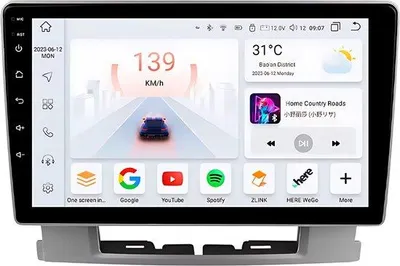 Produktbild von Autoradio mit Bluetooth und CarPlay für Opel Astra J und Buick Excelle 2 (2009–2017) – Kompatibel mit Apple und Android – Stereoanlage mit Navigationssystem – 3 GB RAM, 32 GB Speicher