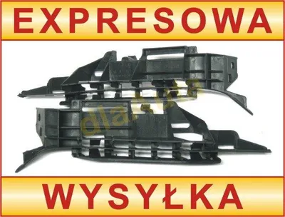 Obrázok produktu pre Peugeot 307 01–05 Uchytenie predného nárazníka vľavo + vpravo (sada)