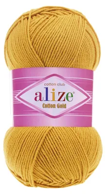 Produktbild von Alize Baumwolle Gold 2 Strickgarn