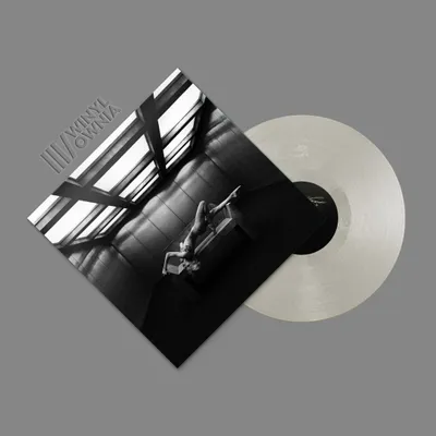 Zdjęcie produktu dla ++ SACE6 Brutalist LP SILVER