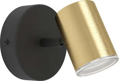 Produktbild von EGLO Wandlampe Consuma 1, Badezimmer Wandleuchte mit schwenkbarem Strahler, Schlafzimmerlampe, Badlampe mit GU10 , IP44