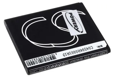 Produktbild von Akku Li-Ion 1100mAh 3,7V HB4J1 für Huawei C8500, Vodafone 845, T-Mobile Comet