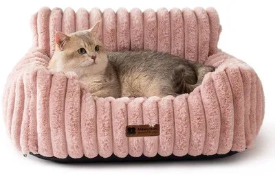 Produktbild von Kleines Katzenbett, rosa, 61x48x30cm