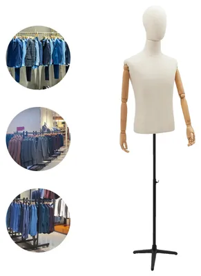 Produktbild von Männlicher Schaufensterpuppen, verstellbare Höhe 134,62-193,04 cm, Schulterbreite 45 cm, Brustumfang 96 cm, Taillenumfang 82 cm, maximale Tragfähigkeit 7,5 kg