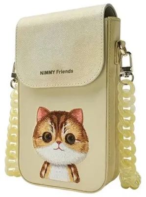 Obrázok produktu pre NIMMY set 3v1 taška na telefón + peňaženka + obal na GPS BIG EYED PET 2.0 Cat khaki