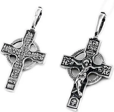 Produktbild von Kettenanhänger Jesus Kreuz 925 Silber Orthodoxe Anhänger Glaubenssymbol K50