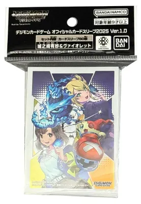 Immagine prodotto di Digimon - Maniche - Arisa e Violet