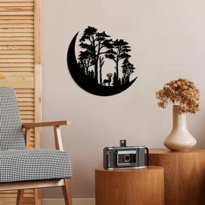 Produktbild von Wallity, The Wild Nature 1 - L, Dekoratives Wandaccessoire aus Metall, 100 % METALL, Schwarz, 70 x 70 cm
