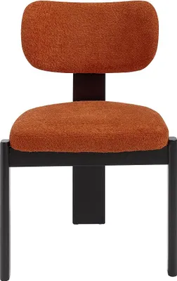 Produktbild von Stuhl 2er-Set - Bouclé-Stoff & Kautschukholz - Schwarz & Terracotta - WILANA