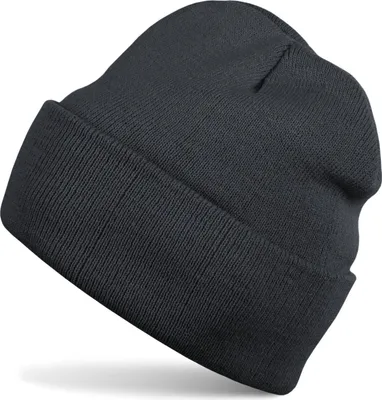 Produktbild von styleBREAKER Kinder Beanie Strickmütze mit breiter Krempe, Feinstrick Mütze doppelt gestrickt, Kindermütze 2-5 Jahre 04024030