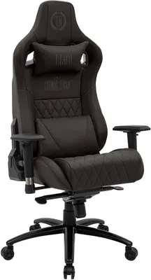 Image de Chaise de bureau Keren cuir véritable, Image générée par une IA
