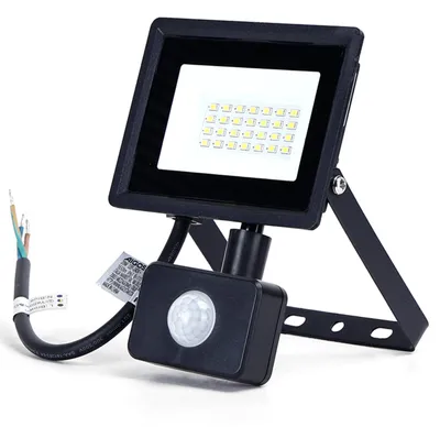 Produktbild von Glowster LED-Strahler mit Sensor, 20 W, 4000 K