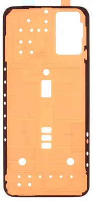 Produktbild von Honor 90 Kleber Backcover
