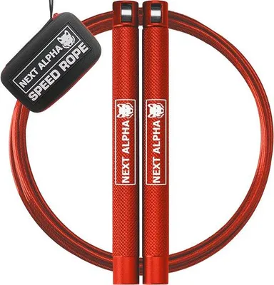 Produktbild von Famanu Springseil für Erwachsene - Verstellbare Länge für Crossfit Training