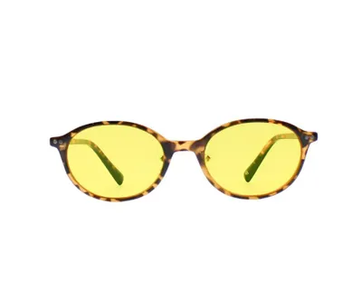 Produktbild von Blaulichtfilter Brille für Bildschirmarbeit, gelbe Gläser, blockiert 84% blaues Licht, Sonya Energy 84%