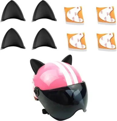 Image de Décorations noires pour casque, lot de 4, jolis autocollants