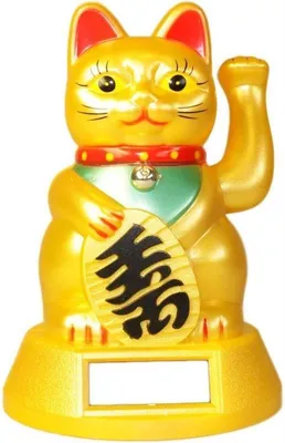 Produktbild von Geldkatze – Solarenergie