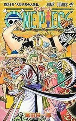 Obrázek produktu pro One Piece 93 | 尾田栄一郎