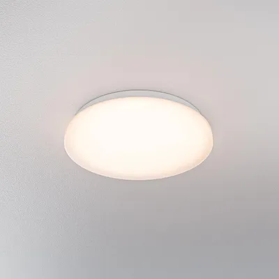 Produktbild von hoftronic LED Deckenleuchte rund 12W 1200lm 26 cm IP20 Weiß CCT einstellbar