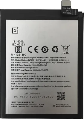 Produktbild von OnePlus Akku BLP613 für OnePlus 3 OnePlus Three 3000mAh/Neu/2020