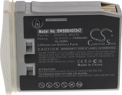 Produktbild von vhbw Akku Ersatz für Philips für Medizintechnik (1500 mAh, 10,8 V, Li-Ion)