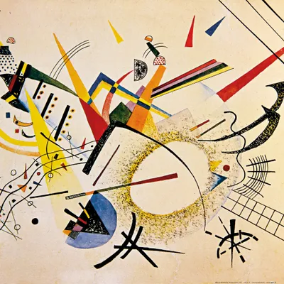 Obrázek produktu pro Wassily Kandinsky umělecký obraz - Kompozice, 1922 (40 x 40 cm)