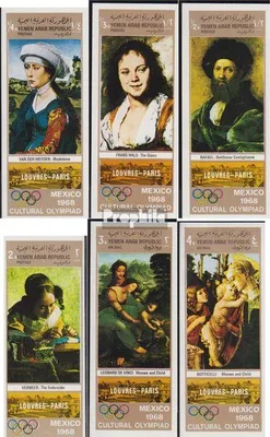 Produktbild von Briefmarken Nordjemen (Arabische Rep.) 1969 Mi 869-874 (kompl.Ausg.) postfrisch Gemälde aus dem Louvre