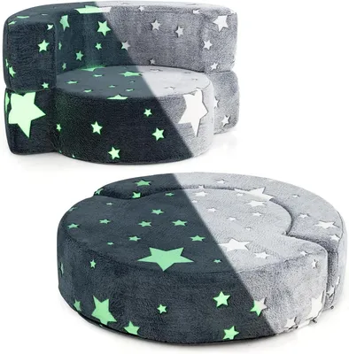 Produktbild von DREAMADE Im Dunkeln leuchtendes Kindersofa, 2-in-1-Spielmatte für Kleinkinder mit abnehmbarem und waschbarem Bezug, umwandelbarer Sofasessel ab 3 Jahren