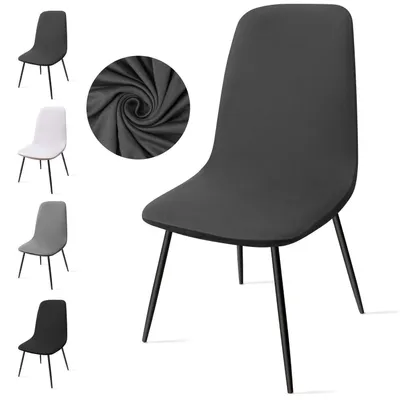 Produktbild von Stuhlhussen 4er Set Dunkelgrau Stretch Universal Waschbar Polyester-Elasthan