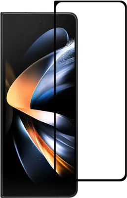 Produktbild von Schutzfolie für Samsung Galaxy Z Fold5